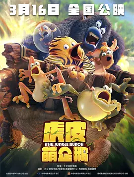 伊人久久精品线影院